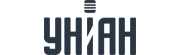УНІАН